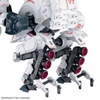 Mô Hình Lắp Ráp Gundam HG Synduality Gilbow của Bandai Nhật Bản
