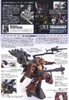Mô Hình Lắp Ráp Gundam HG 1/144 ZAKU II HIGH MOBILITY TYPE PSYCHO ZAKU [GUNDAM THUNDERBOLT Ver.] của Bandai Nhật Bản