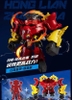Mô Hình Lắp Ráp Hero Infinity - Galaxy Version tubro ( GVT) 02 - fearless magic kid - EH02