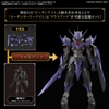 Mô Hình Lắp Ráp 30MF Bộ Phụ Kiện CLASS UP ARMOR (ROSAN HOLY KNIGHT) của Bandai Nhật Bản