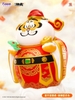 Mô Hình Funism Alexander Fat Tiger – Tiger of Wealth 16cm
