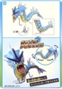 Mô Hình Lắp Ráp Pokemon PLAMO COLLECTION 52 SELECT SERIES Gyarados của Bandai Nhật bản