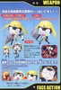 Mô Hình Lắp Ráp KERORO - PRIVATE TAMAMA của Bandai Nhật Bản