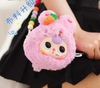 Túi Mù Blindbox Baby three – Take me out zipper bag