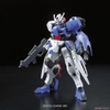 Mô Hình Lắp Ráp HG IBO 1/144 GUNDAM ASTAROTH của Bandai Nhật Bản