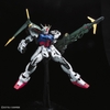 Mô Hình Lắp Ráp PG GAT-X105+AQM/E-YM1 Perfect Strike Gundam của Bandai Nhật bản (tặng kèm LED vàng)