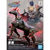 Mô hình lắp ráp Gundam SD W SDW Heroes War Horse của Bandai nhật