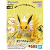Mô Hình Lắp Ráp Pokemon Plastic Model Collection Quick!! 26 Jolteon của Bandai Nhật Bản