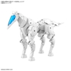 Mô Hình Lắp Ráp 30MM 1/144 Extended Armament Vehicle (HORSE MECHA Ver.) [WHITE] của Bandai Nhật bản