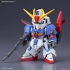 Mô Hình Lắp Ráp Gundam SD CROSS SILHOUETTE ZETA GUNDAM của Bandai Nhật Bản