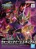 Mô Hình Lắp Ráp Gundam SDW HEROES WARLOCK AEGIS GUNDAM của Bandai Nhật bản