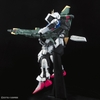 Mô Hình Lắp Ráp PG GAT-X105+AQM/E-YM1 Perfect Strike Gundam của Bandai Nhật bản (tặng kèm LED vàng)