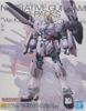 Mô hình Lắp Ráp Gundam P-Bandai MG Narrative Gundam B-Packs Ver. Ka 1/100 chính hãng Bandai