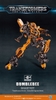 Mô hình lắp ráp Trumpeter SK-07 Bumblebee Transformers TLK Model Kit