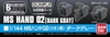 Mô Hình lắp ráp Phụ kiện gundam BUILDERS PARTS HD 1/144 MS HAND 02 (ZEON) DARK GRAY của Bandai nhật