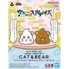 Mô Hình Lắp Ráp Clay Model Kit - Unkosol Day Animal Unchi Set 1 Cat & Bear của Bandai Nhật bản