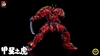 Mô Hình Ráp Sẵn Khung Kim loại Takeda Shingen Tỉ lệ 1/100 Illustrious Class của Moshow toys
