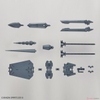 Mô Hình Lắp Ráp 30MM 1/144 Phụ kiện Option Parts Set 3 của Bandai Nhật Bản