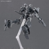 Mô Hình Lắp Ráp 30MM ARMORED CORE 6 FIRES OF RUBICON - ARQUEBUS CORPORATION VP-40S  của Bandai Nhật Bản