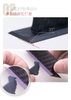 Dụng Cụ Hobby Mio Tấm (tay cầm) carbon hỗ trợ CHÀ NHÁM Carbon fibre Sanding tools (Loại cao cấp)