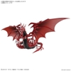 Mô Hình Lắp Ráp FRS Figure-rise Standard Amplified -EGYPTIAN GOD- SLIFER THE SKY DRAGON của Bandai