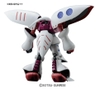 Mô Hình Lắp Ráp Gundam HG UC 1/144 AMX-004 Qubeley Revive của Bandai Nhật Bản