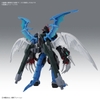 Mô Hình Lắp Ráp FRS Figure-rise Standard Amplified PAILDRAMON của Bandai Nhật Bản