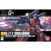 Mô Hình HG Guncannon RX-77-2 Gundam Bandai 1/144 HGUC CHính Hãng Bandai nhật bản