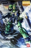 Mô Hình Lắp Ráp Gundam MG 1/100 NEMO của Bandai Nhật Bản