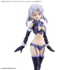 Mô Hình Lắp Ráp 30MS Phụ kiện OPTION PARTS SET 11 - Fang Costume - Color A của Bandai Nhật bản