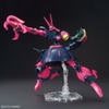 Mô Hình Lắp Ráp Gundam HG UC 1/144 NRX-055 Baund Doc của Bandai Nhật bản