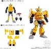 Mô Hình Nhân Vật Yudo Zenkaiger Chiến Đội Super Sentai