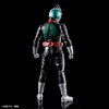 Mô Hình Lắp Ráp Figure-rise Standard - Masked Rider 1 của Bandai Nhật Bản