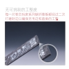 Dụng Cụ Hobby Mio Tấm carbon hỗ trợ CHÀ NHÁM nhiều kích thước Carbon fibre Sanding Board Deluxe (Loại cao cấp)