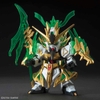 Mô Hình Lắp Ráp Gundam Bandai SD 002 Guan Yu Yun Chang V Gundam Sangoku Soketsuden của Bandai Nhật