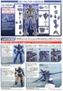 Mô Hình Lắp Ráp 30MM 1/144 eEXM-17 ALTO (FLIGHT TYPE) [NAVY] của Bandai Nhật bản