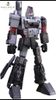 Mô Hình Lắp Ráp G1 MEGATRON (LUMINOUS EYES)_Blokees