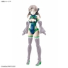 Mô Hình Lắp Ráp 30MS Bộ Phụ kiện OPTION PARTS SET 14 (SPOTTER COSTUME) [COLOR B] của Bandai Nhật bản