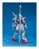 Mô Hình Lắp Ráp Gundam MG 1/100 STRIKE GUNDAM LAUNCHER / SWORD của Bandai Nhật Bản