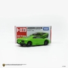 Mô Hình Xe Tomica Asia Original AO-08 Lamborghini Reventon Chính Hãng TakaraTomy