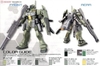 Mô Hình Lắp Ráp Gundam HGBF 1/144 GM SNIPER K9 của Bandai Nhật Bản