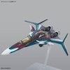 Mô Hình Lắp Ráp Gundam HG Macross 1/100 VF-31S SIEGFRIED - ARAD MOLDERS USE của Bandai Nhật Bản