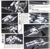 Mô Hình Lắp Ráp Gundam HG IBO 1/144 Gundam Barbatos & Long Distance Transport Booster Kutan Type-3 của Bandai Nhật Bản