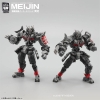 Mô Hình Lắp Ráp NO.57 NUMBER 57 Armored Puppet Meijin 1/24