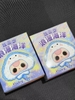 [Hộp Mù] Baby Three Ocean Romantic Bé Ba Hải Sản Hộp Mù Sang Trọng Ngẫu Nhiên Quà Tặng Sinh Nhật