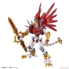 Mô Hình Lắp Ráp FRS Figure-rise Standard Amplified SHINEGREYMON của Bandai Nhật Bản