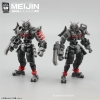 Mô Hình Lắp Ráp NO.57 NUMBER 57 Armored Puppet Meijin 1/24