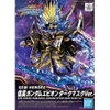 Mô Hình Lắp Ráp SDW HEROES NOBUNAGA GUNDAM EPYON DARK MASK Ver. của Bandai