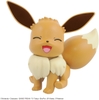 Mô hình Lắp Ráp Pokemon Plamo Collection 42 Eevee (Select Series) của Bandai Nhật Bản