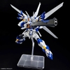 Mô Hình Lắp Ráp HG Super Robot Wars WEISSRITTER của Bandai Nhật Bản